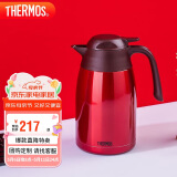 膳魔师（THERMOS）保温壶1500ML高真空不锈钢商务家用大容量热水壶THX-1500 CSS