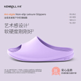 KENROLL科柔男女款家居浴室防滑拖鞋舒适包裹轻便凉拖鞋 丁香紫 37-38 