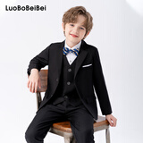 萝卜呗呗（LUOBOBEIBEI）儿童西装秋冬男童西服礼服六一儿童演出服 黑色五件套 160