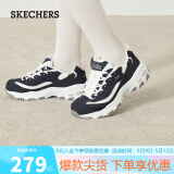 斯凯奇（Skechers）春夏女经典复古老爹鞋蕾丝厚底熊猫鞋小白鞋运动鞋11959-NVW