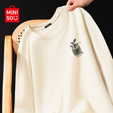 名创优品（MINISO）重磅T恤男长袖2025春季新款纯棉圆领内搭上衣男生春秋打底衫衣服 浅米(生机胸标) XL 180(不起球不掉色)