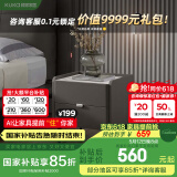 顾家家居（KUKA） 床头柜 意式轻奢储物柜卧室家具PT7806G 星夜灰-常规款