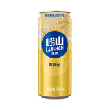 青岛啤酒（TsingTao）崂山啤酒崂友记啤酒 500ml*12听整箱装 
