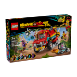 乐高（LEGO）积木悟空小侠80055 悟空小侠装载车男孩儿童玩具生日礼物家居装饰