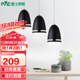 雷士（NVC）现代简约圆形餐厅灯北欧卧室吧台创意大气极光3头现代简约餐厅灯
