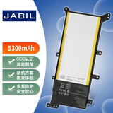 JABIL适用华硕 A555L/Q/Y R556L R557L VM510L W519L FL5600L X555B/Y F555L X554L C21N1347笔记本电池
