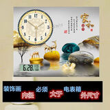 鸢妃饰家电表箱装饰画带钟表万年历遮挡配电箱电表盒挂画免打孔铝合金框 17家和富贵【带万年历】 50长*40高（遮盖44*29手掀上翻