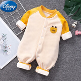 迪士尼（Disney）新生婴儿衣服春秋冬季外出加绒保暖套装初生男女宝宝可爱连体爬服 黄色口袋【无骨哈衣】 66cm