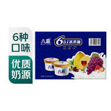 八喜六合一混合口味冰淇淋60g*6