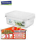 Glasslock韩国进口钢化玻璃保鲜盒耐热微波炉饭盒 MCRB071