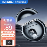 HYUNDAI韩国小飞碟剃须刀电动男士迷你便携款式刮胡刀剃胡须刀小钢炮生日七夕情人节礼物实用送男友爸爸 【礼盒装】太空小飞碟