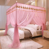 爱拉优嘉 蚊帐1.5米床不锈钢支架蚊帐宫廷落地式蚊帐三开门蚊帐加粗支架 粉色金彩 1.5*2米床25杆不锈钢支架