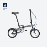 迪卡侬14寸折叠单速自行车休闲通勤男女单车轻便 银灰色 14英寸4066798
