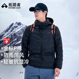 拓路者（Pioneer Camp）雪狐Primaloft金标棉衣团购男P棉棉服女冬季户外防风保暖外套男 黑色-男 XL