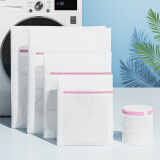 LYNN洗衣袋 洗衣机专用细网兜洗护袋防变形大号网袋内衣毛衣清洁袋