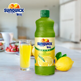 新的（sunquick）浓缩果汁 柠檬汁840ml 气泡水鸡尾酒烘焙伴侣 冲调果汁饮品