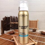 欧莱雅（LOREAL）女士防晒霜多重隔离露柔紫色修正偏黄暗男士海边防日晒钓鱼SPF50+ 防晒喷雾64g