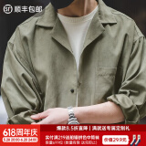 马登工装法式复古长袖古巴领衬衫那不勒斯美式桃皮绒薄衬衣男春外套 浅绿色 S -[版型宽松]