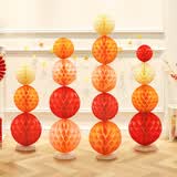 多美忆周岁生日布置抓周用品男宝女宝一周岁生日装饰60CM小圆立柱套装