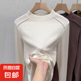 秋冬新款长袖t恤女修身显瘦打底衫内搭上衣高级感欧货 愚仁1045白色 M