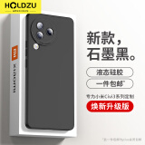 HOLDZU【天使眼】适用小米civi3手机壳小米civi3保护套液态硅胶防摔镜头全包超薄磨砂男款女生新-石墨黑