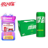 可口可乐（Coca-Cola）雪碧 Sprite 汽水饮料 碳酸饮料 330ml*20罐  整箱装