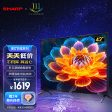SHARP夏普电视2T-C42A7DA 42英寸液晶彩电全高清1+8G原装面板FHD多屏互动智能UI智能平板电视