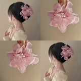 伊莉洛森系氛围感雪纺花朵抓夹大号少女超仙盘发发夹高级感鲨鱼碎发夹子 雪纺花朵抓夹【粉色】
