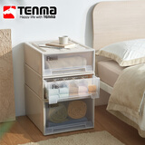 天马抽屉收纳盒抽屉式收纳箱宿舍衣柜杂物整理箱Fits组合式抽屉柜 53M【45*53*20cm】卡其色 1个装