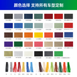 梵汐适用大众方向盘套冬季朗逸速腾polo宝来id3途岳cc迈腾汽车用品 个性定制-下单提供方向盘套照片