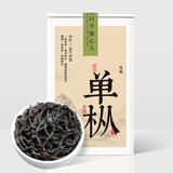 匠界凤凰单丛乌龙茶正宗鸭屎香广东潮州单枞茶茶叶乌龙罐装50g