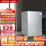 冰熊（BINGXIONG）立式冰柜家用小型冷冻速冻母乳储存商用抽屉式小冷柜节能省电冰箱 50L 星银【三抽屉单冷】