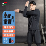 范迪慕 运动套装男健身服高弹训练透气速干紧身跑步T恤外套 黑色 M 