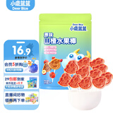 小鹿蓝蓝宝宝零食营养健康水果糖山楂棒山楂原果制作 【尝鲜装】44g/袋（展示勿拍）