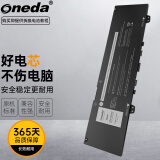 ONEDA 适用戴尔Dell Vostro 5370 13-5370 13-7370 Inspiron 13-7370 7373 7380 5370 P83G F62G0 笔记本电池