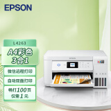 爱普生（EPSON）L4263墨仓式打印机家用小型彩色A4无线打印复印多功能一体机办公WIFI打印
