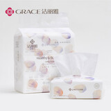 洁丽雅一次性洗脸巾美容棉巾洁面巾纸巾干湿两用差旅便携家用清洁棉柔巾 3包/90抽（20*20）