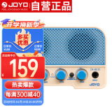 卓乐（JOYO）JA-02II蓝牙迷你乐器智能音箱尤克里里吉他通用充电音响 清新蓝