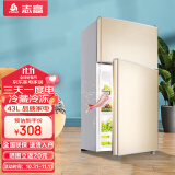 志高（CHIGO）43L冰箱双门迷你小型电冰箱 家用租房冷藏冷冻 节能低噪香槟金