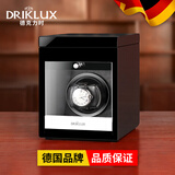 德克力时摇表器全自动机械表转表器防磁静音家用手表收纳盒送长辈纪念礼物