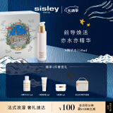 希思黎（Sisley）抗皱修活精华水150mlS水爽肤水紧致护肤品套装圣诞礼物送女友