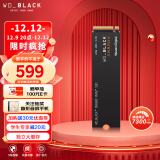 西部数据（Western Digital）1TB 笔记本SSD固态硬盘 M.2 SN850X PCIe4.0 2280 NVMe 游戏电竞电脑扩展硬盘