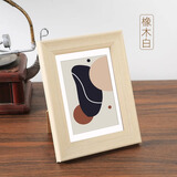 伊眸 欧式8寸相框摆台画框装裱框空框海报框6寸A4A3七寸定制洗照片 橡木白 16寸挂式【可放30.5*40.6cm】