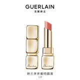 娇兰（Guerlain）亲亲蜜吻润唇膏129蜜光蔷薇色口红化妆品礼盒生日38女神节礼物