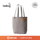 Bellroy澳洲 City Tote 10L 春季新款乐游托特包可折叠便携购物袋单肩包 卡其灰 10L（New