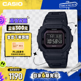 卡西欧（CASIO）手表男G-SHOCK经典小方块太阳能学生电子表送男友GW-B5600BC-1B