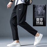 耐克（NIKE）男裤 25夏季新款运动裤宽松干爽长裤快干篮球裤子透气直筒休闲裤 热售/跑步梭织快干/晒图退5 XL (180/84A)