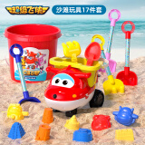 恩贝家族超级飞侠儿童沙滩挖沙玩具车套装挖沙工具决明子沙池3-6岁宝宝赶海工具挖土铲子和桶子25件套