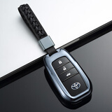 迪加伦 丰田钥匙包 新卡罗拉 汉兰达 雷凌双擎 普拉多 皇冠 钥匙套 汽车钥匙扣 改装 男女汽车用品 魅力蓝+时尚编织绳 丰田专用钥匙壳 16年款凯美瑞 埃尔法 兰德酷路泽