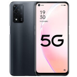 OPPO A93s  双模5G 5000mAh电池 90Hz高刷屏拍照游戏手机 二手手机 95新成色 夏夜星河 A93S  8+128G 95新